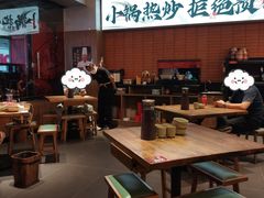-高嗲嗲·现炒下饭菜(石鼓路店)