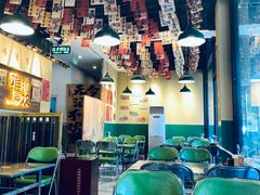-蜀川川破店·江湖菜·烧烤(北京首店)