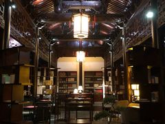 -古北水镇乌镇会精品酒店