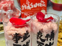 -欠火锅·水牛毛肚·团建聚餐·生日宴(何山路店)