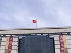 -淮安市博物馆