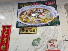 -汇兴源餐馆(小北路店)