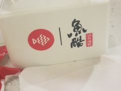 -鱼酷活鱼烤鱼(北美店)