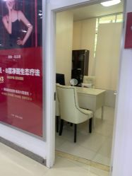 -云南吴氏嘉美医疗美容医院