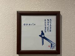 -悠然手冲咖啡