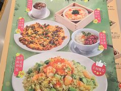 -蔡澜点心·粤菜(丽泽天街店)