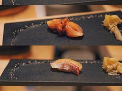 -嶺寿司