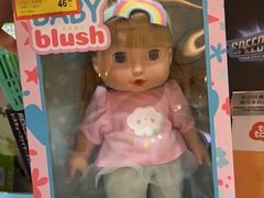 -TOYSRUS玩具反斗城(凯德广场云尚店)