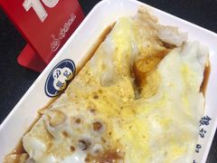 窩蛋腸-银记肠粉店(中山一路店)