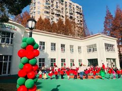 -格林菲尔幼儿园