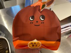-泽田本家·铜锣烧(美罗城店)