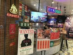 -美芝莲(领展购物广场中关村店)