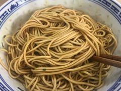 -盛兴面馆(真儒大厦店)