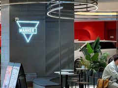 -Manner Coffee(成都龙湖北城天街店)