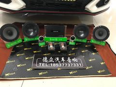 -德众汽车音响改装