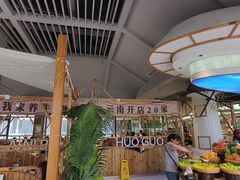 -爱伲牛肉火锅自助(景洪店)