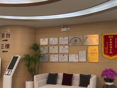 -慈铭奥亚健康体检(南山店-保利分院)