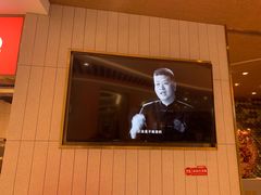 -阿五黄河大鲤鱼(海尚店)