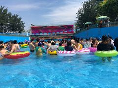 -欢乐水魔方水世界
