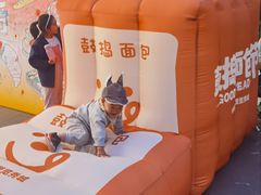 -金茂览秀城