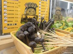 -就叫小火锅 Space(新医路主题店)