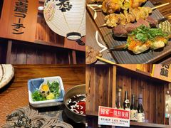 -鸟鹏烧鸟居酒屋(熙龙湾店)