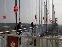 -云幽谷旅游区