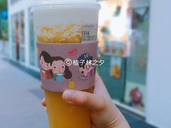 -九秋茶铺(三里屯店)