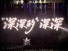 -上海体育场