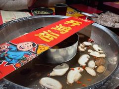 -谭鸭血老火锅(万象九宜城店)