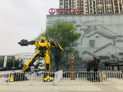 -万达茂商场(南京仙林店)