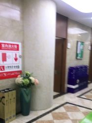 -重庆军美医疗美容医院