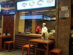 面厨后堂-毅祥斋老孙家泡馍(北院门鼓楼店)