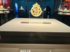 -北京大葆台遗址博物馆