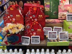 -Olé精品超市(沈阳万象城店)