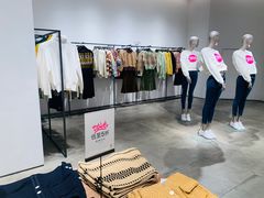 -URBAN REVIVO(西安Momopark店)