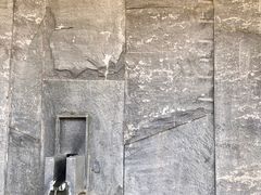 -明谷行馆·温泉