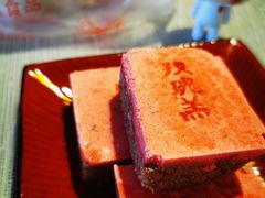 -津门刘记清真糕点(民族楼店)