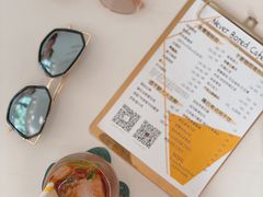 -五进制 Coffee Shop