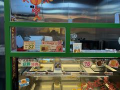 -良枫友信(陈家祠店)