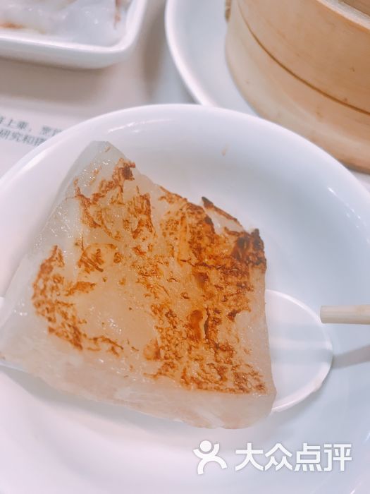 潮记1975点心专门店(上海来福士广场店)香煎马蹄糕图片 