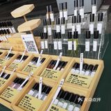 红星Sunmile市集
