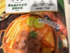 -沃尔玛超市(武侯店)