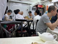 -醉贤居