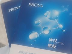 -百佳华佳漾里(坂田店)