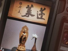 -觀芷隐轩·宋宴(河坊街店)