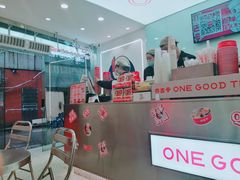 -亦古亭·手作鲜果芋圆(大学城店)