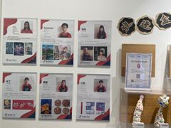 -蕃茄田艺术(普陀长风大悦城中心)