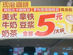 -味多美蛋糕(双安店)