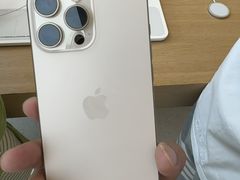 -Apple零售店(成都太古里店)